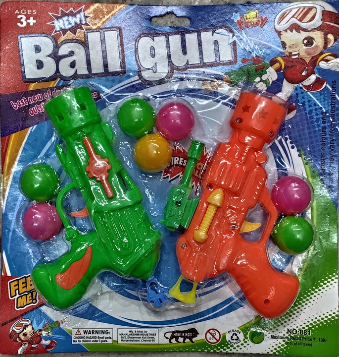 Ball Gun uploaded by Amoham Enterprises on 11/17/2021