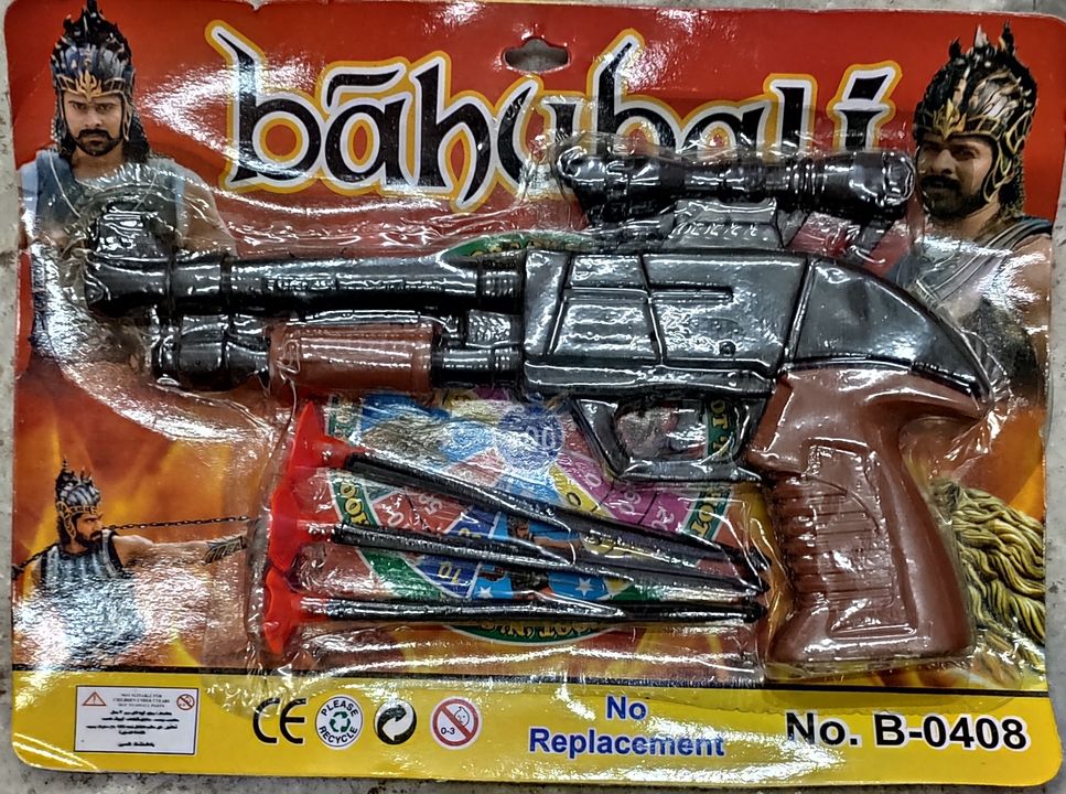 Bahubali Gun uploaded by Amoham Enterprises on 11/17/2021