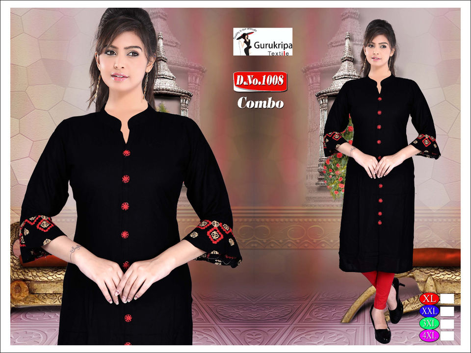 Product uploaded by Gurukripa textile on 11/17/2021