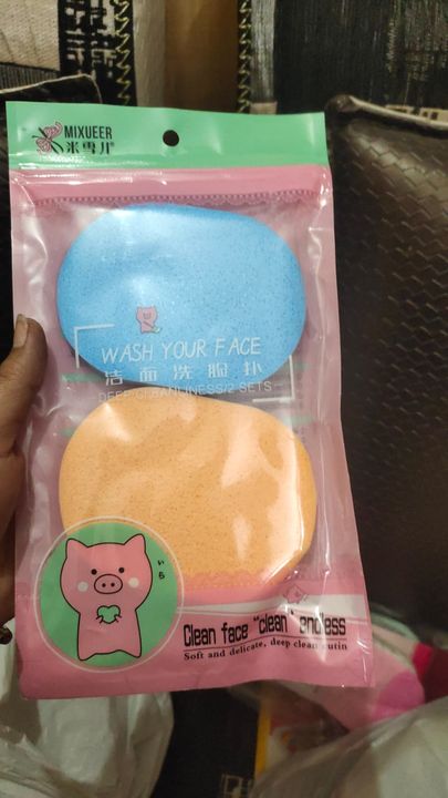 Face Cleaning Sponge 2pc uploaded by business on 11/17/2021