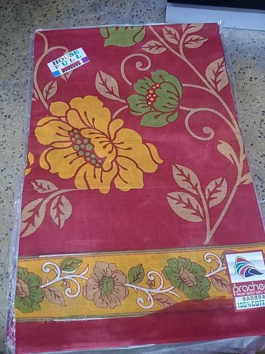 Pure cotton Saree uploaded by MAMA COLLECTION on 9/21/2020