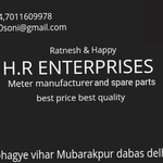 Business logo of H.R enterprises