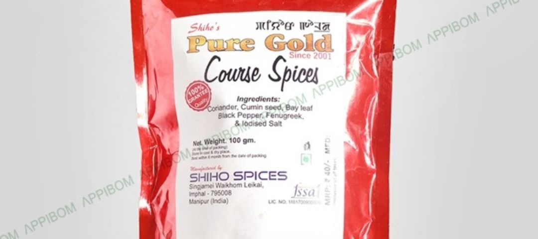 Shiho spices