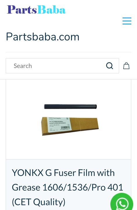 YONKX G Fuser Film for P1606/401/1536 uploaded by COMPLETE SOLUTIONS on 11/18/2021