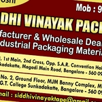 Business logo of Siddhi Vinayak Packaging