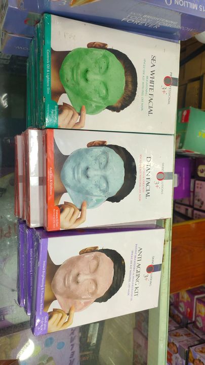 O3 whitening mask uploaded by business on 11/18/2021