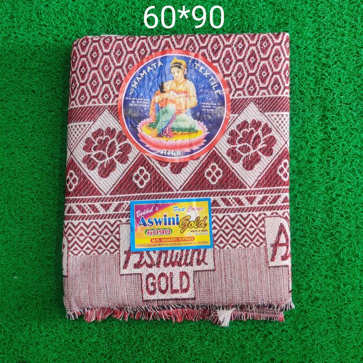 S. Boddul Ashwini Gold uploaded by S. Boddul Textiles on 11/18/2021