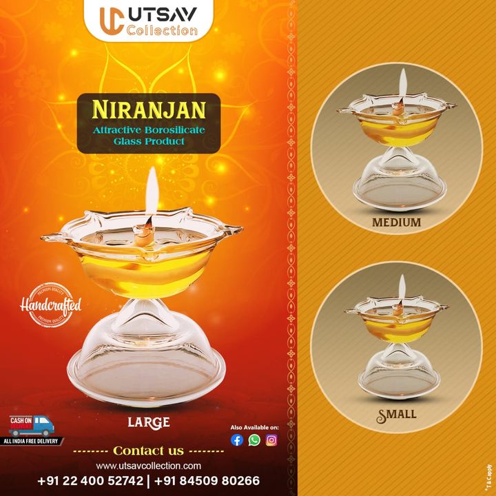 Niranjan uploaded by Utsav Collection on 11/18/2021