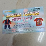 Business logo of Shreeja traders