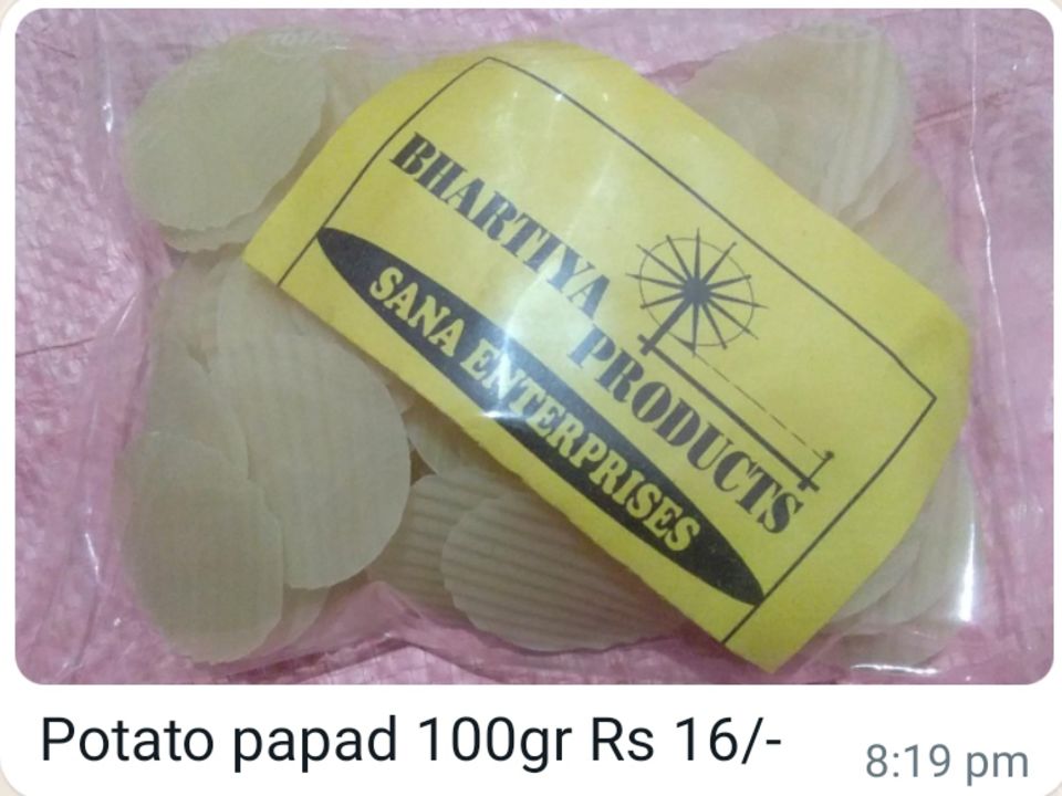 Potato Papad uploaded by Bhartiya product on 11/18/2021