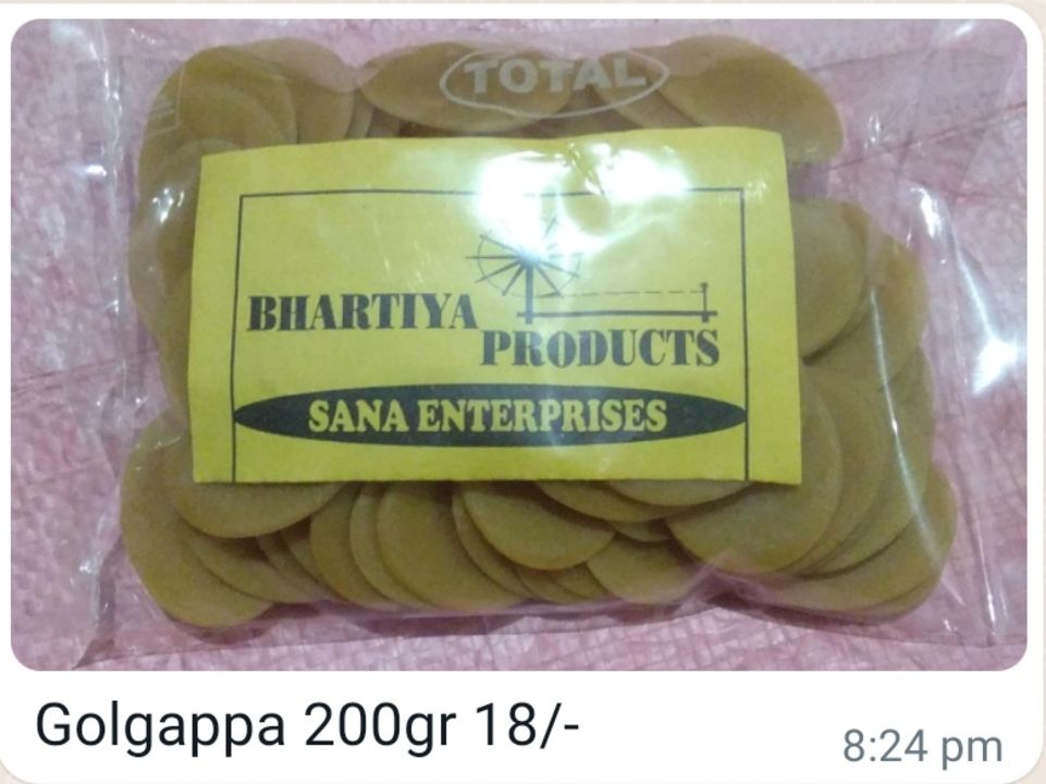 Golgappa 200gm uploaded by Bhartiya product on 11/18/2021