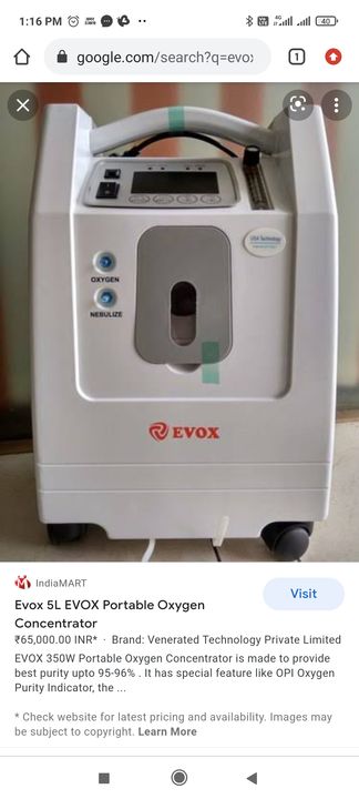 Evox oxygen concentrator uploaded by I R ENTERPRISES on 11/19/2021