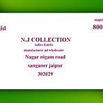 Business logo of n j COLLECTION 
