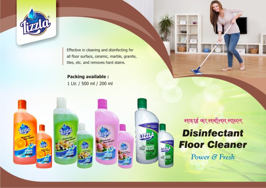 Floor cleaner dettol 500ml uploaded by GARGI WELLNESS INDUSTRIES on 11/19/2021