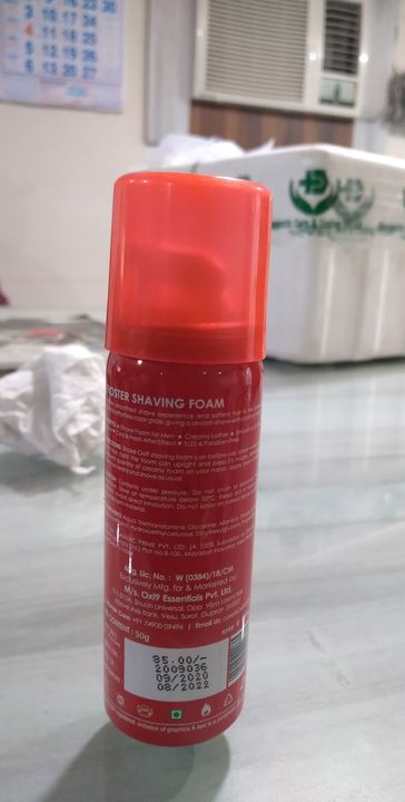 Shaving foam uploaded by Nandhuyazz Beauty Products on 11/19/2021