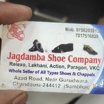 Business logo of Jagdamba shoe company