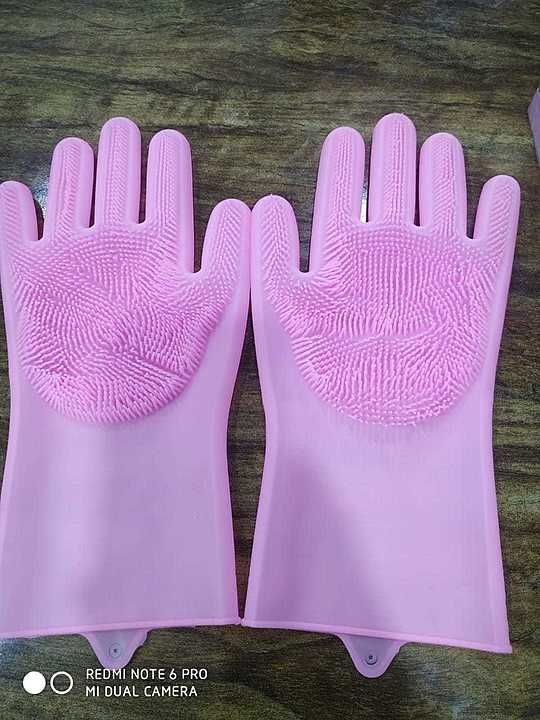 Cleaning silicon gloves  uploaded by Wholesale Bazaar  on 9/21/2020