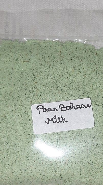 Paan bahar sarbat ( milk) uploaded by business on 9/21/2020