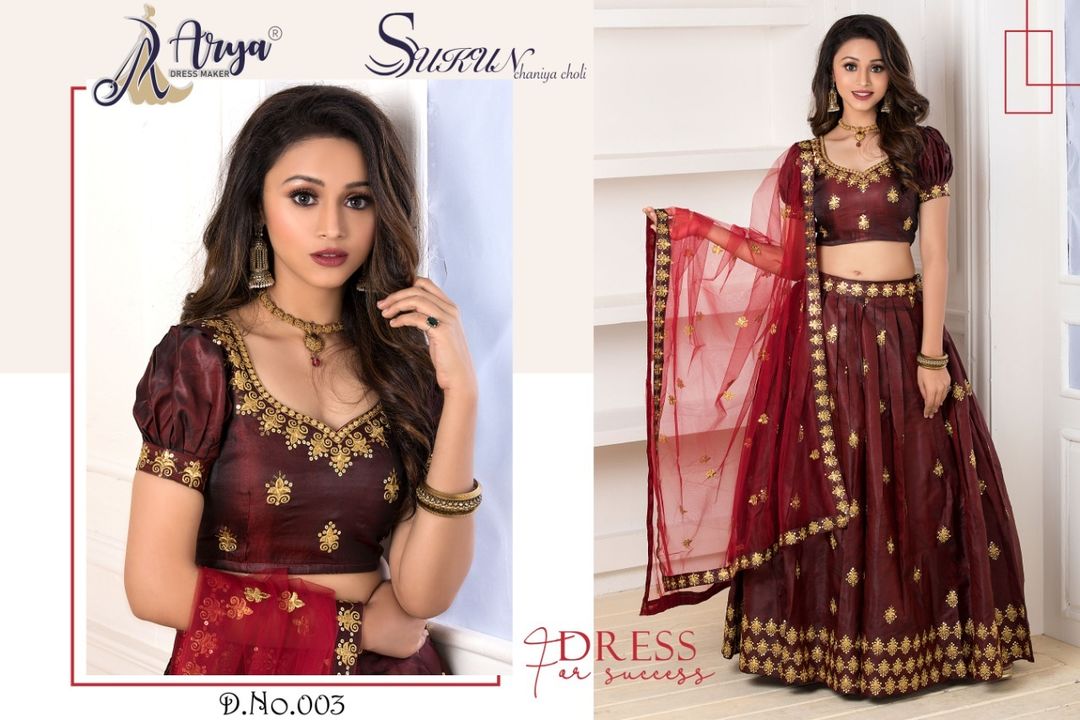Post image SUKUN LEHENGA CHOLI------------------------------------- Colour - 6- Blouse Fabric- Twotone heavy silk - Sequence thread work- Blouse unstitch
- Dupatta fabric - soft net- Sequence thread work
- Lehenga Fabric- twotone heavy silk- Sequence thread work- Size - free- Length- 42
 100% BEST QUALITY PRODUCT
 PRICE- 1400
LIVE VIDEO 👇👇👇
 