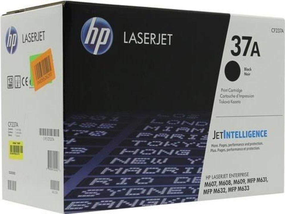 Hp 37a toner cartridge uploaded by business on 11/19/2021