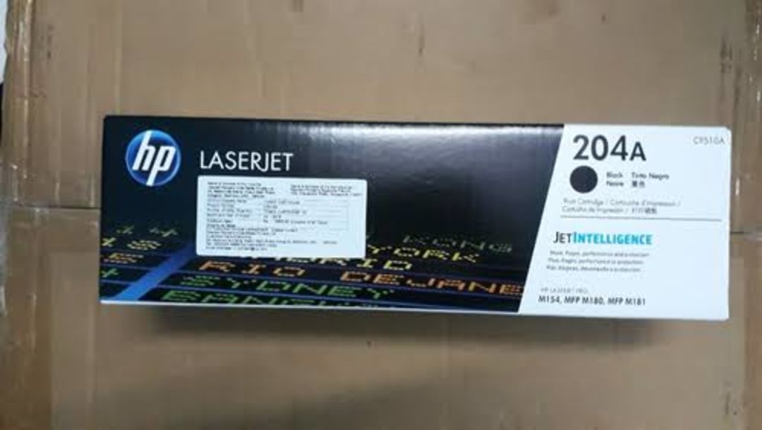 Hp cf510a toner cartridge (204) uploaded by business on 11/19/2021