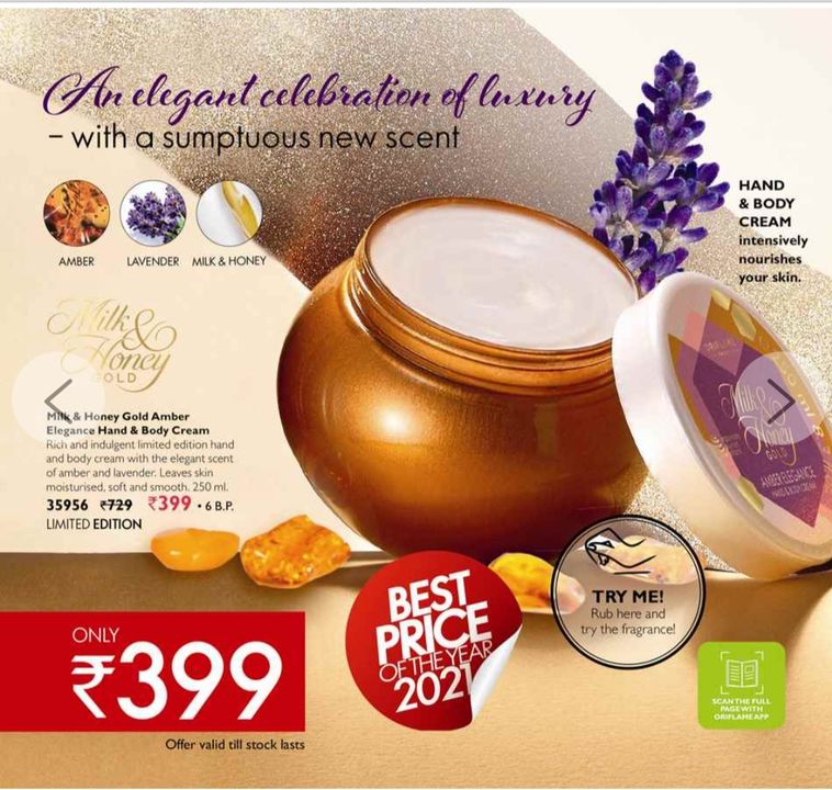 Milk and honey gold hand  body cream uploaded by deepali jain on 11/19/2021