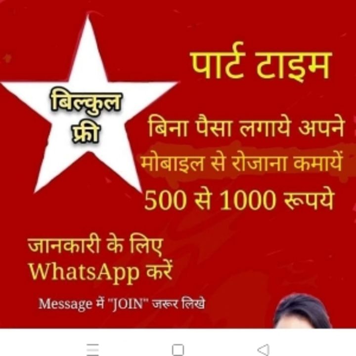 Post image OURCHEAPSTORE has updated their profile picture.