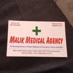 Business logo of Malik medical agency