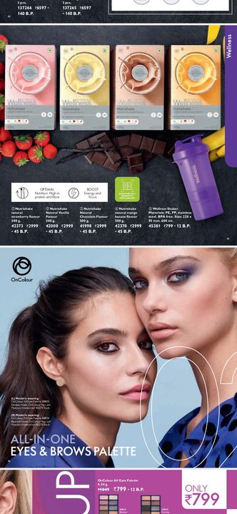 Product uploaded by Cosmetic products on 11/20/2021