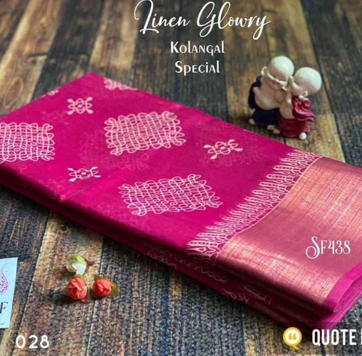 Cotton silk saree uploaded by business on 11/20/2021