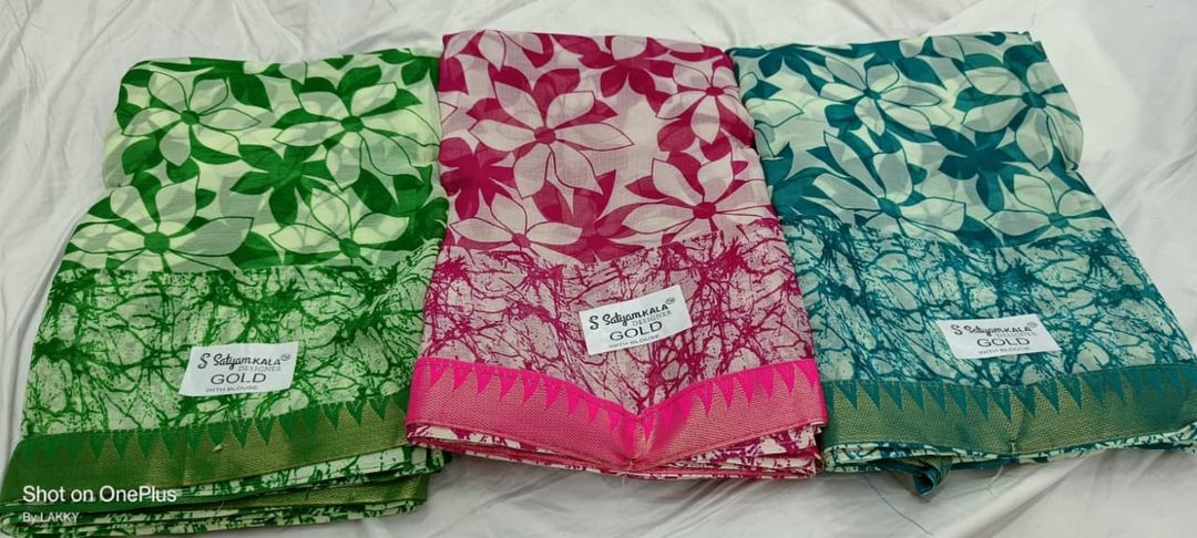 Post image Lightweight Georgette daily wear sarees single and combo offers available in your budget
 9900706029