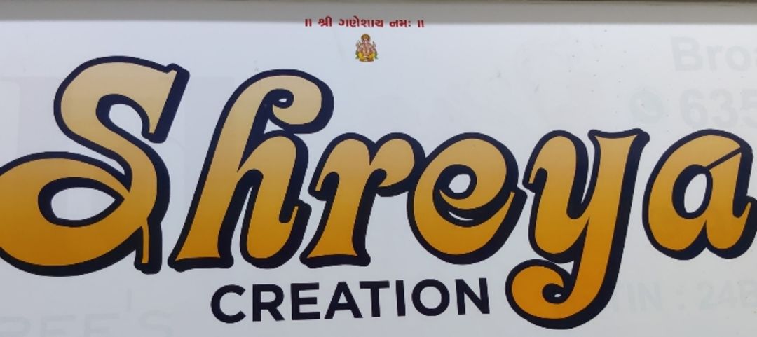 Shreya creation