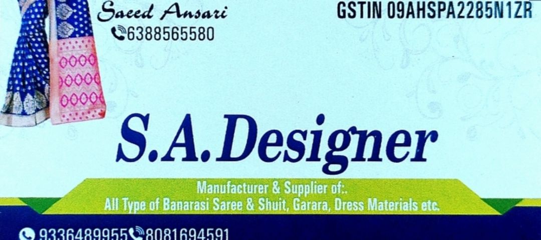 S. A. Designer