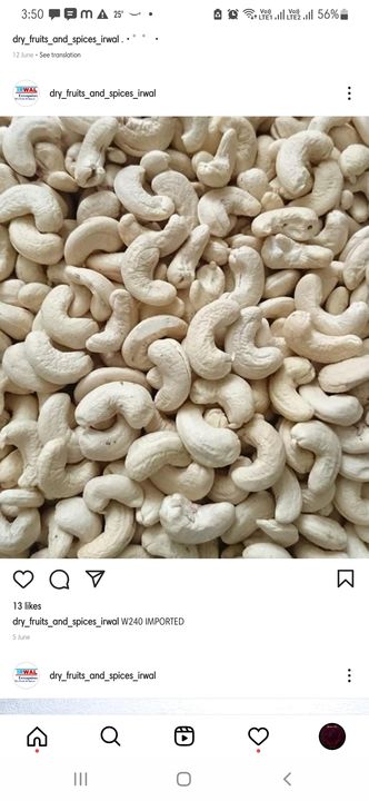 4 piece cashew uploaded by Kshipra sri dry fruits and nuts on 11/20/2021
