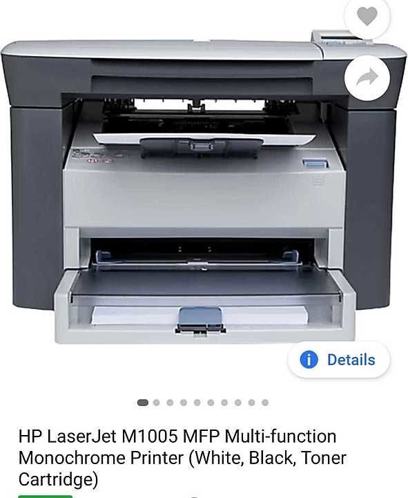 HP M1005 Laser jet  uploaded by business on 9/21/2020