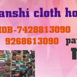 Business logo of Riyanshi Cloth House