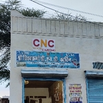 Business logo of Shree Vishwakarma cnc machine