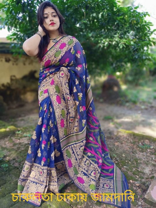 Product uploaded by Rasam saree on 11/20/2021