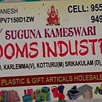 Business logo of Suguna kameswari brooms Industries 