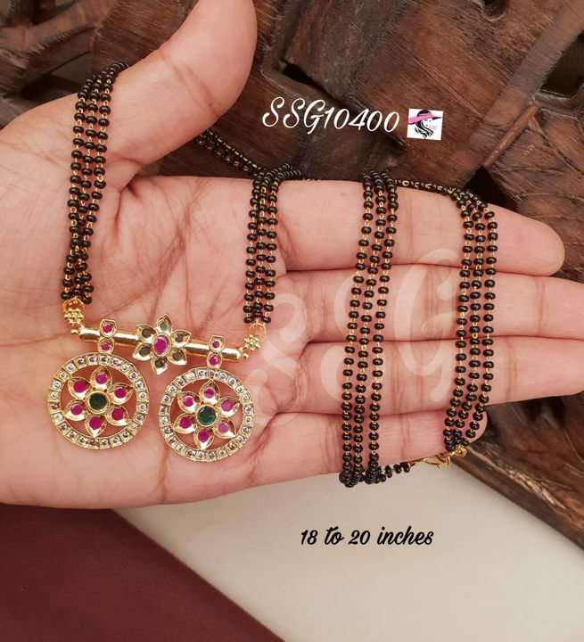 Black beads  uploaded by Sandhya designs on 11/20/2021