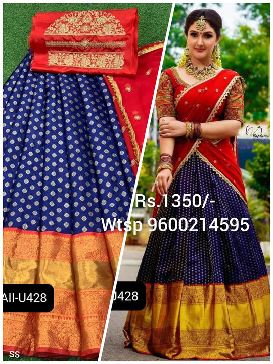 Product uploaded by sai thangam fashion on 11/20/2021