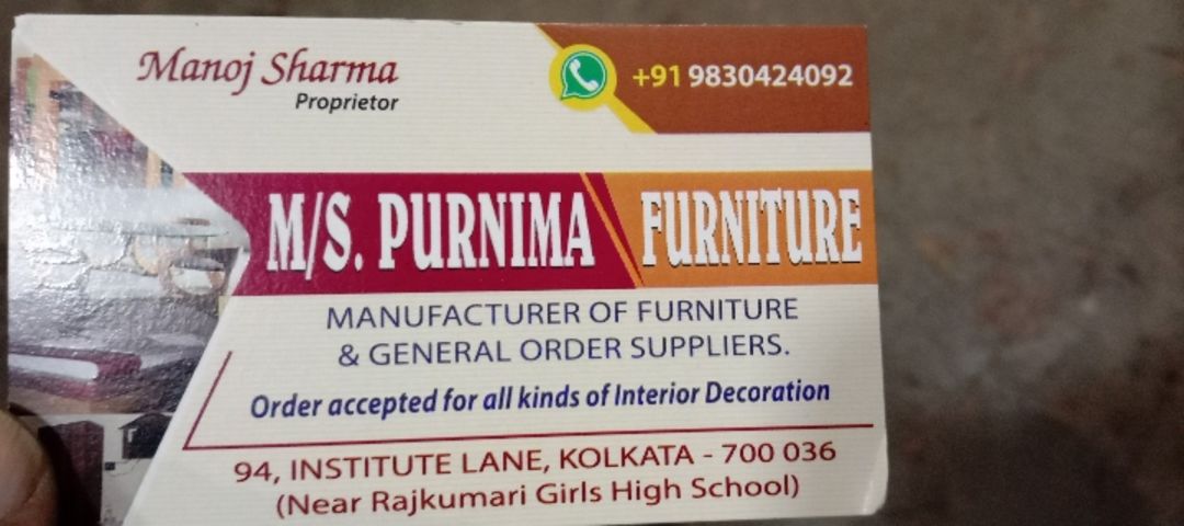 Purnima furniture