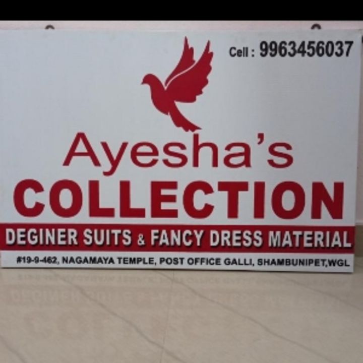 Post image Ayesha's collection has updated their profile picture.