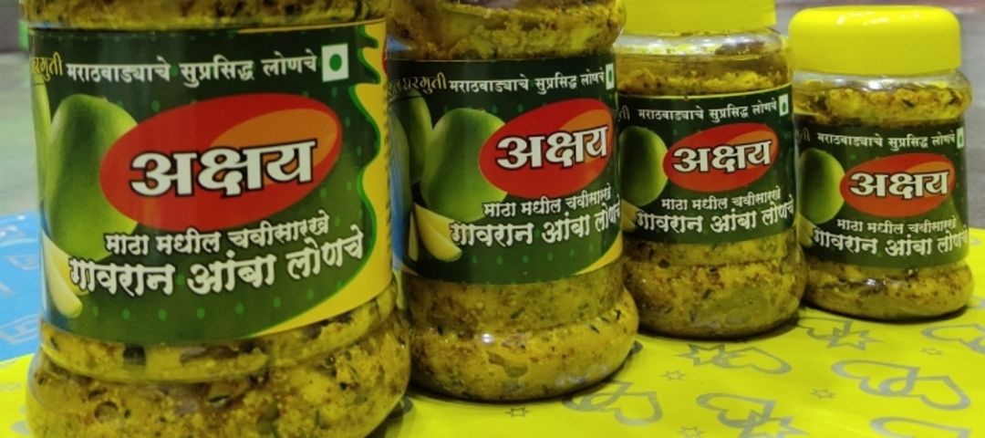 Akshay Food Product