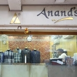 Business logo of Anand tailor shop