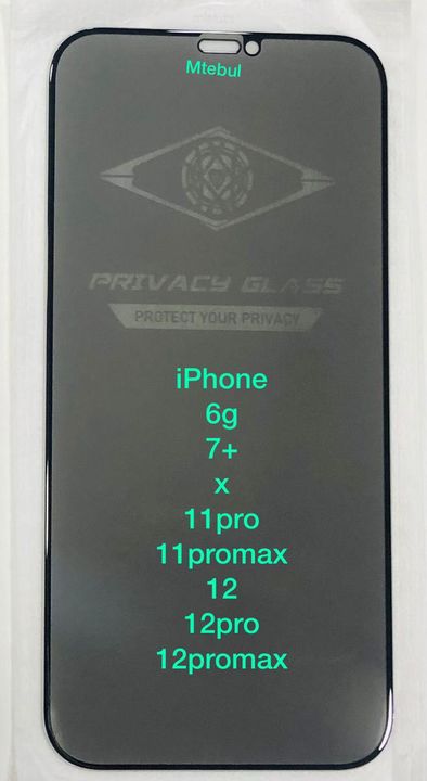Privacy glass uploaded by business on 11/21/2021