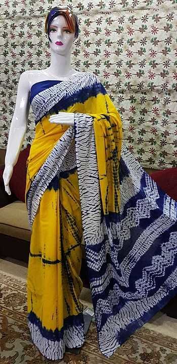 Cotton silk uploaded by মৌশ্রী শাড়ি কালেকশন on 9/22/2020