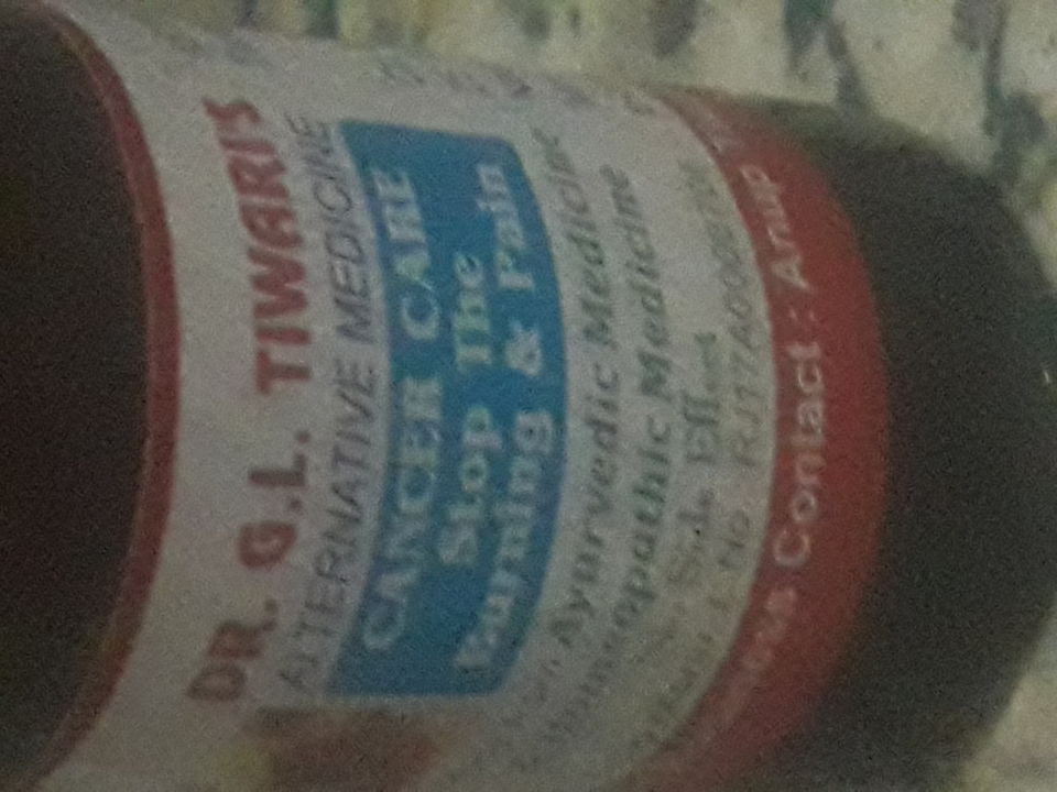 Stop cancer pain  n burning  uploaded by Malignant tumour curing medicines on 11/21/2021