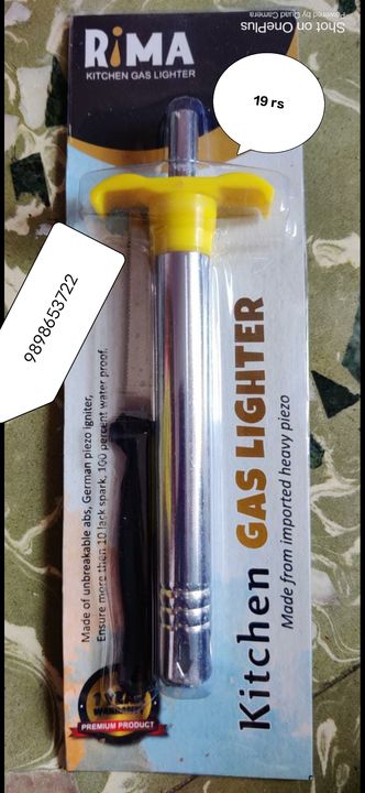 Gas lighter uploaded by business on 11/21/2021