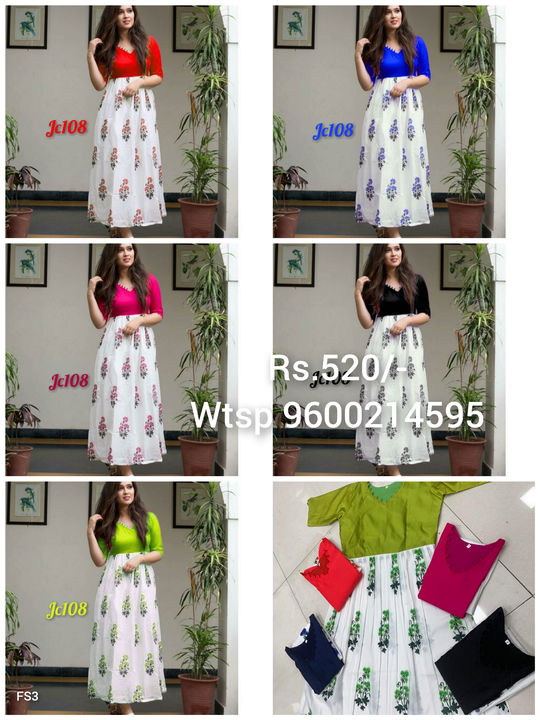 Product uploaded by sai thangam fashion on 11/21/2021